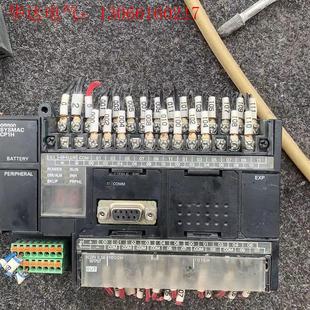 XA40DR 请询价 包邮 议价 CP1H