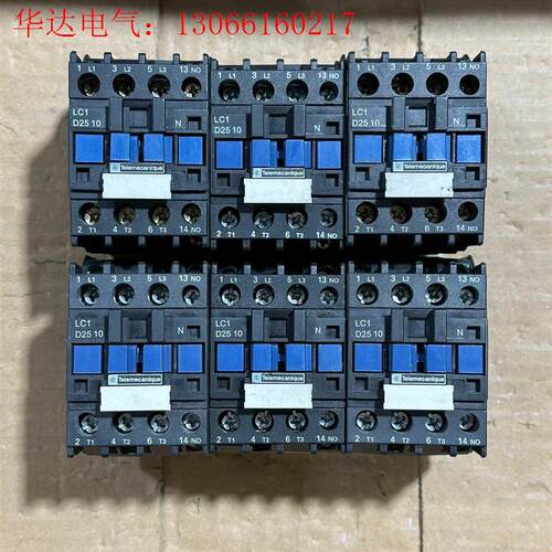 施耐德LC1D2510交流接触器 线圈电压220v 拆机(请询价)