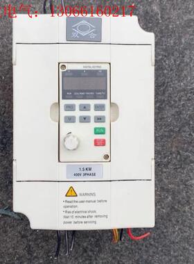 双合变频器SH580B-1R5G-4-5012(请询价)