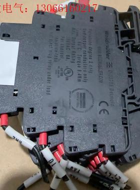 魏德米勒继电器D-32758 成色新,为,(请询价)