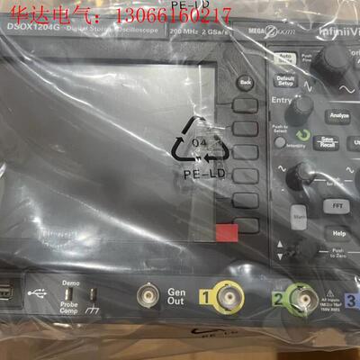 Keysight DSOX1204G/DSOX1200A-2(请询价)