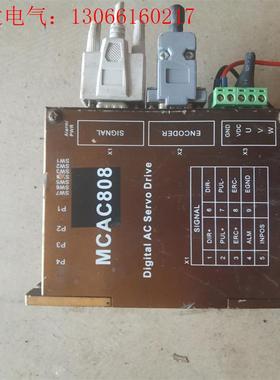 雷赛步进驱动器,MCAC808,拆机货,功能包好(请询价)