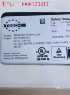 TESCHT  F117x01 SerB   0740001(请询价)