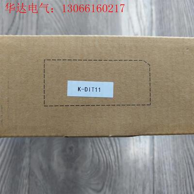 利时模块K-DIT11带包装(请询价)