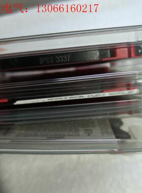 丹麦佩勒 PR 3337 ,HART 协议防爆型多重认证,全(请询价)