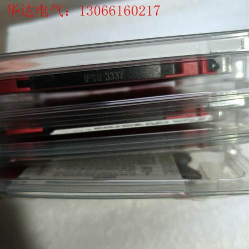 丹麦佩勒 PR 3337 ,HART 协议防爆型多重认证,全(请询价)
