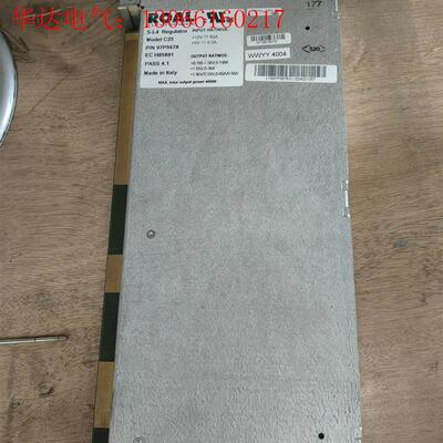 ROAL 稳压模块 IBM 97P5678 EC H8588(请询价)