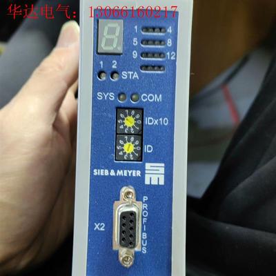 西伯麦亚. 转换器 0362151A. 包好,成色充新,(请询价)