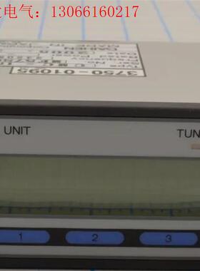 3750-01095 / CONTROL TUNER MIC(请询价)