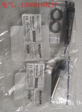 BOS0146 BOS 18MR-PA-LR10-S4 (请询价)