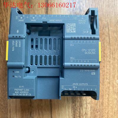 西门子1212FC外壳,212-1AF40-0XB0外壳,无(请询价)