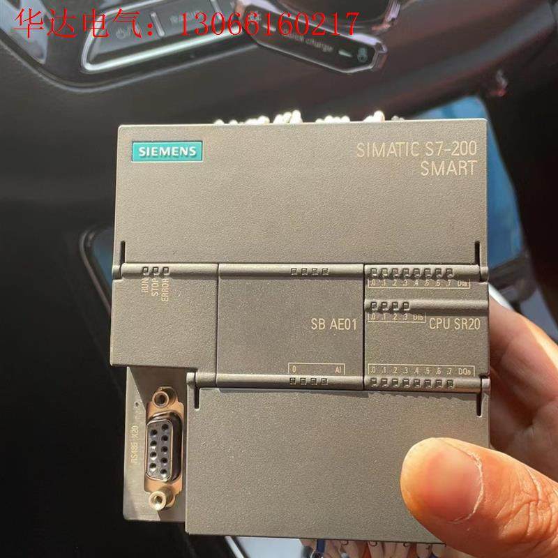 西门子SIEMENS PLC S7-200SMART ST4(请询价)