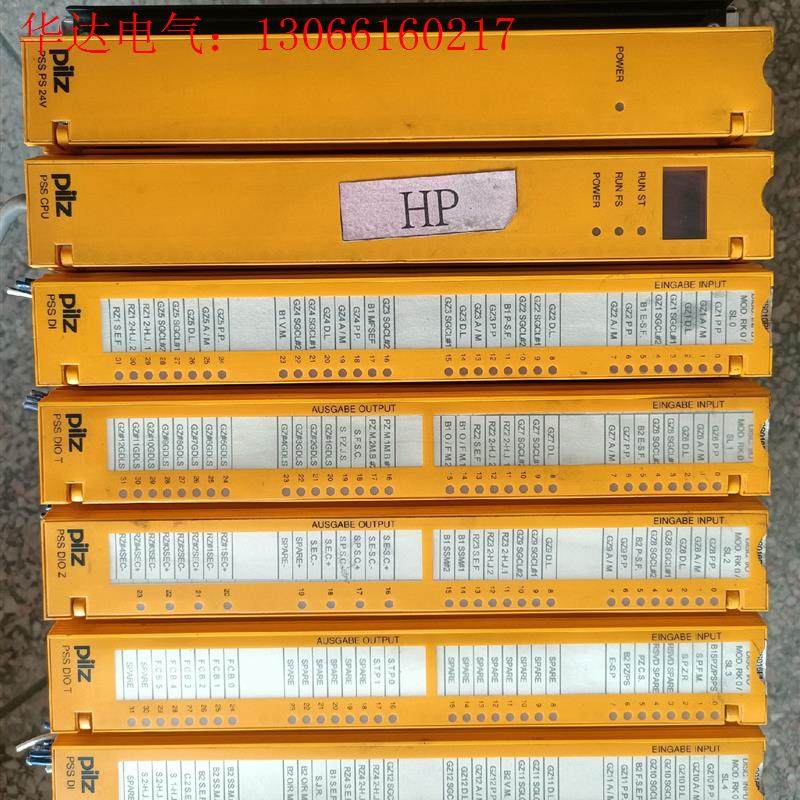 PSS1 CPU ZENTRALEINHEIT(请询价)