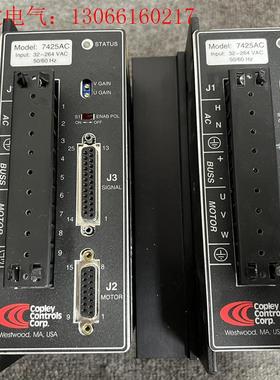 copley controls 7425AC 驱动器(请询价)