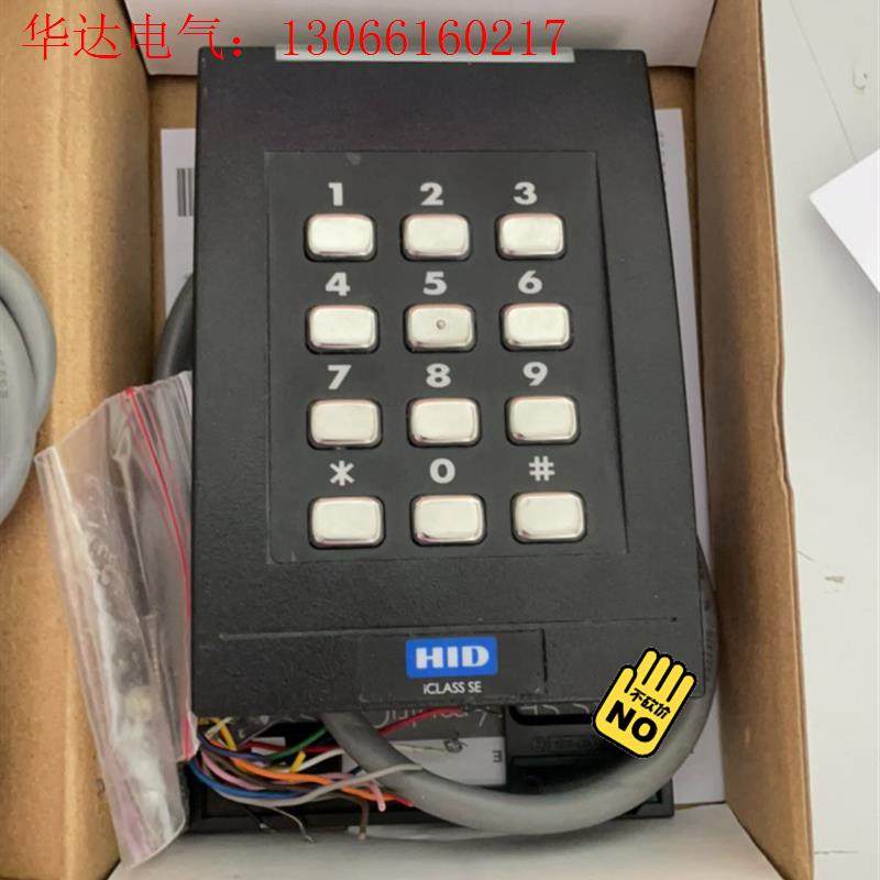 hid门禁读卡器hid rk40,项目拆机,有包装,功能正常(请询价)