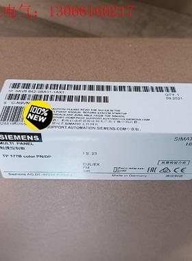 6AV6642-0BA01-1AX1/1AX0西门子SI(请询价)