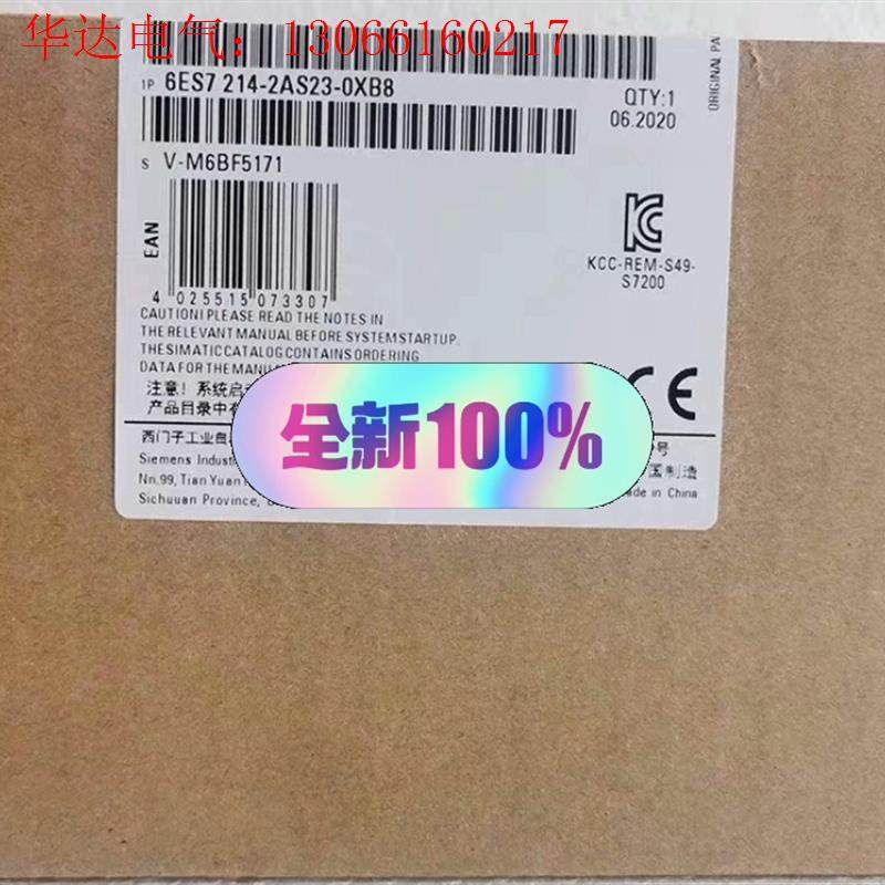 6ES7214-2AS23-0XB8/0XB0 西门子S(请询价)