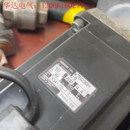 欧姆龙 r88m-w40030h 400w 2台(请询价)