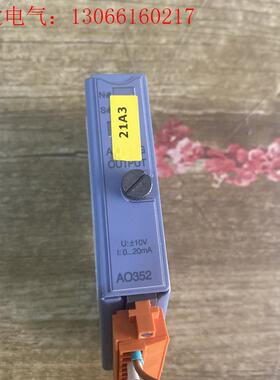 贝加莱模块7R0352.70(请询价)