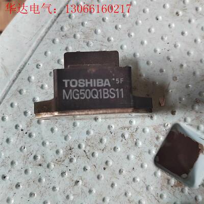 MG50Q1BS11(请询价)