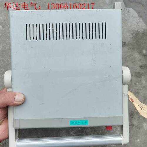 NDK日本磁通计NFX-1000(请询价)
