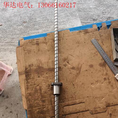 SFSR02020AID-C   TBI滚珠丝杆,有效行程8(请询价)