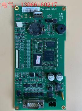 昆仑通态 10寸 触摸屏 主板 PCB-A623-60.61(请询价)