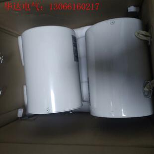 东芝/佳能影像增强器,型号E5877J-P1k,成色如图,二(请询价)