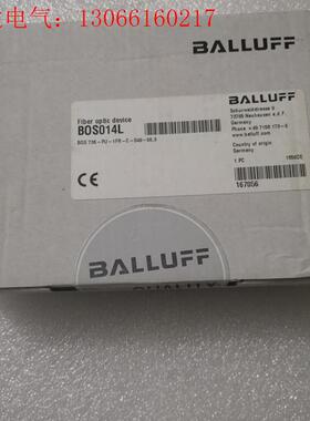 BALLUFF巴鲁夫 BOS014L BOS0081 BOS(请询价)