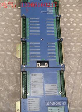ACONIS-2000,ACONIS-2000  PMS3,(请询价)