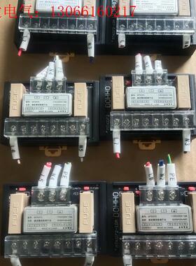 多贺滤波器保险端子台MTK072滤波器10A,成色充新,无(请询价)