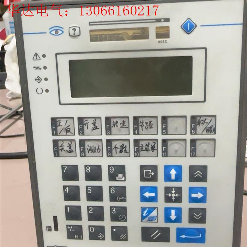 CP10G-04-0045工业按键屏(请询价)