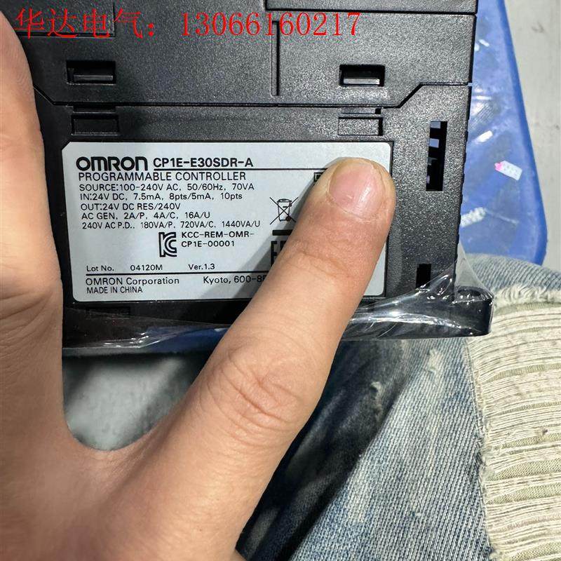 欧姆龙PLC CP1E-E30SDR-A(请询价)