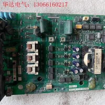 三菱A540驱动板带模块7MBR15NE120-01,拆机件(请询价)