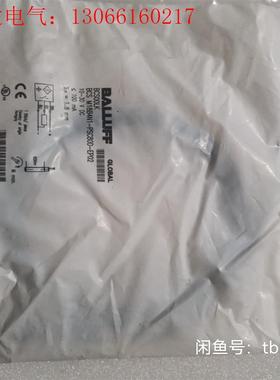 BALLUFF巴鲁夫 BCS00LK BCS M18(请询价)