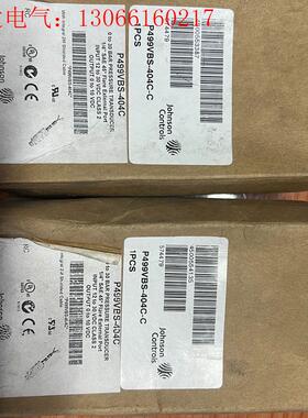 江森P499VBS-404C-C压力传感器变送器(请询价)