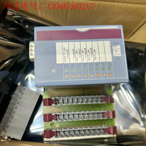 B&R模块(8-9新) 7DM435.7(请询价)