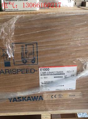 安川E型变频器CIMR-EB4A0044FBA 22KW /(请询价)