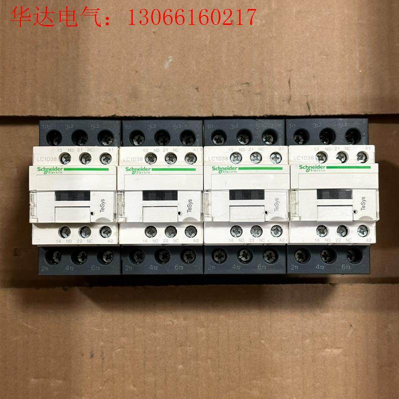 施耐德LC1D38交流接触器 线圈电压220v 拆机(请询价)