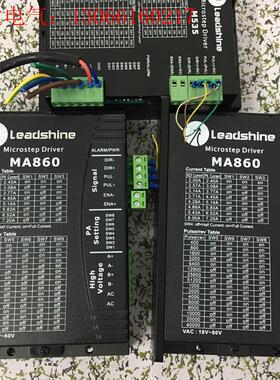 雷赛步进驱动 雷赛M535 雷赛MA860拆机包好,ma86(请询价)