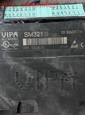 SM321  DI32xDC24 拆机货功能正常(请询价)