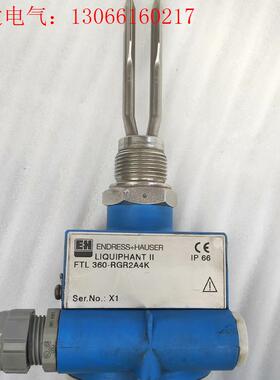 Endress+Hauser恩德斯豪斯 FTL360(请询价)