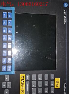 2711-K10C15L1   AB触摸屏,拆机,成色不(请询价)