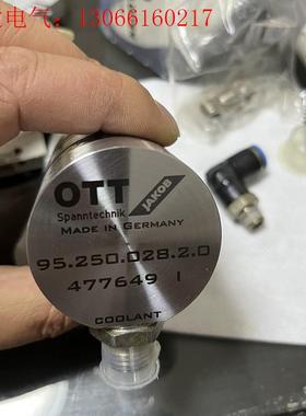 雅各布 OTT Spann technik 德国制造 95.(请询价)