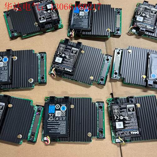 DELL H730 MINI RAID 1G 刀片  专用阵(请询价)