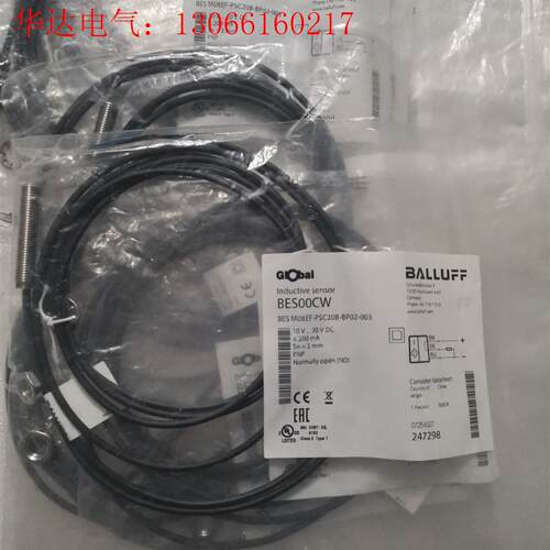 BALLUFF巴鲁夫 BES00CW BES M08(请询价)