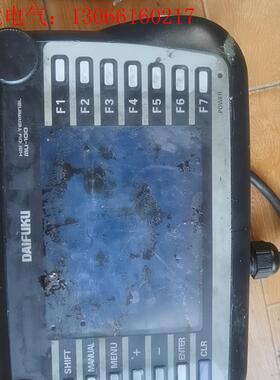 MU-100-F DAIFUKU 示教器人机界面(请询价)