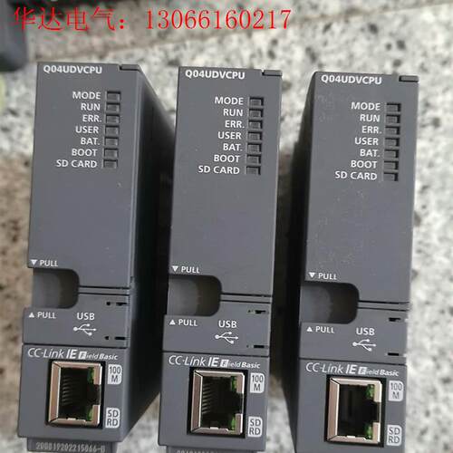 三菱Q04UDVCPU(请询价)