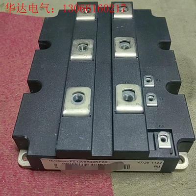 英飞凌模块 FZ1200R33KF2C 九成新以上(请询价)