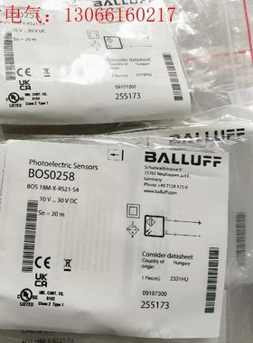 BALLUFF巴鲁夫 BOS0258 BOS 18M(请询价)